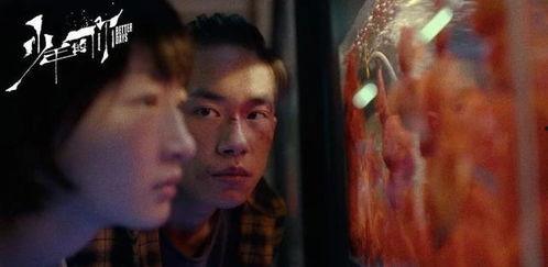 韩国三国影院在线观看,在线畅享三国时代经典影视盛宴