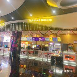 武威市电影院营业,光影盛宴背后的经济活力